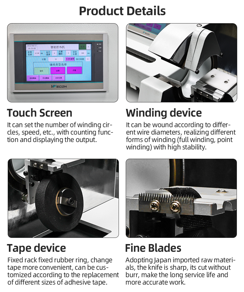 TR-303K Semi-automatic Single Pull Tape Wrapping Machine — detail 5