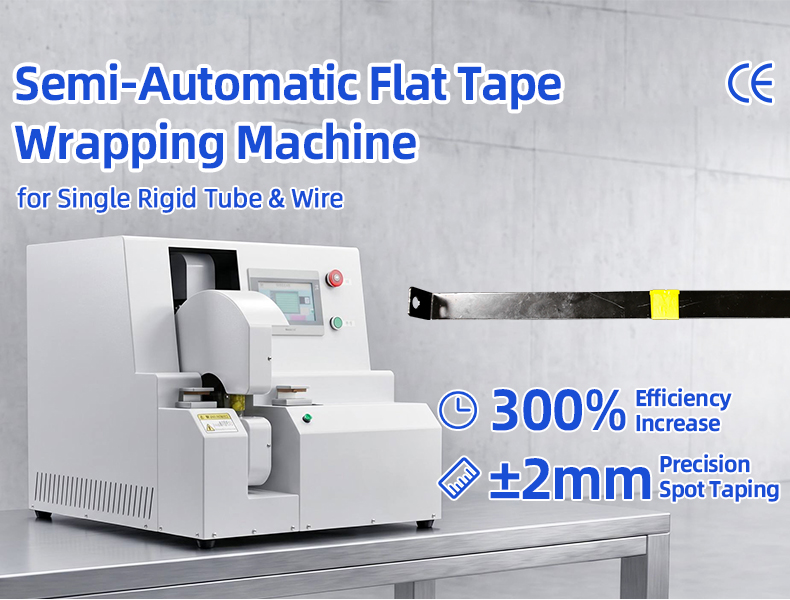 TR-JC21 Automatic Flat Wire Tape Winding Machine — detail 1