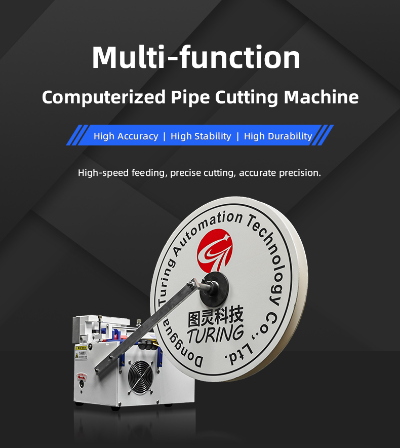 TR-JC31 Turing Semi-auto Soft Tube Cutting Machine — detail 1