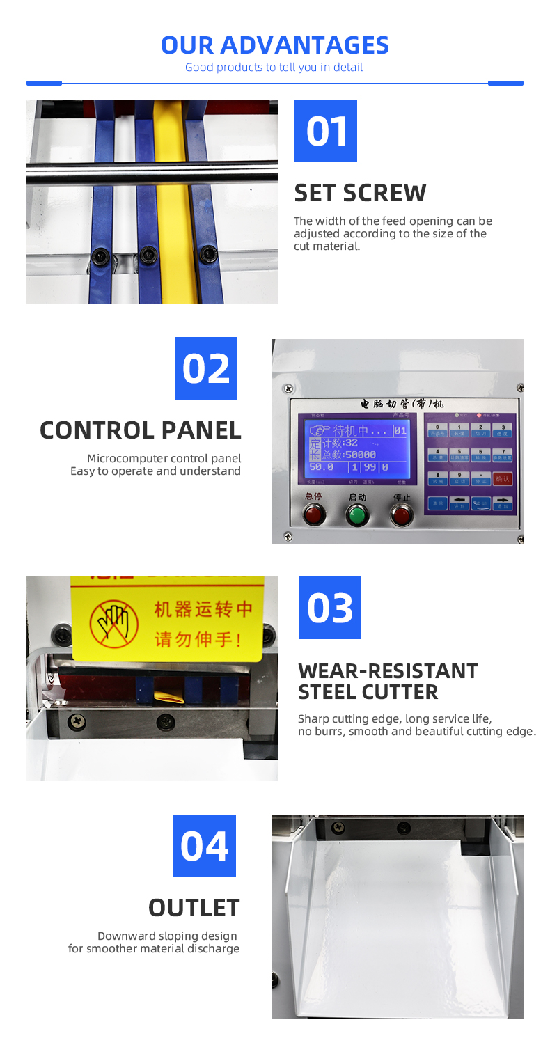 TR-JC31 Turing Semi-auto Soft Tube Cutting Machine — detail 4