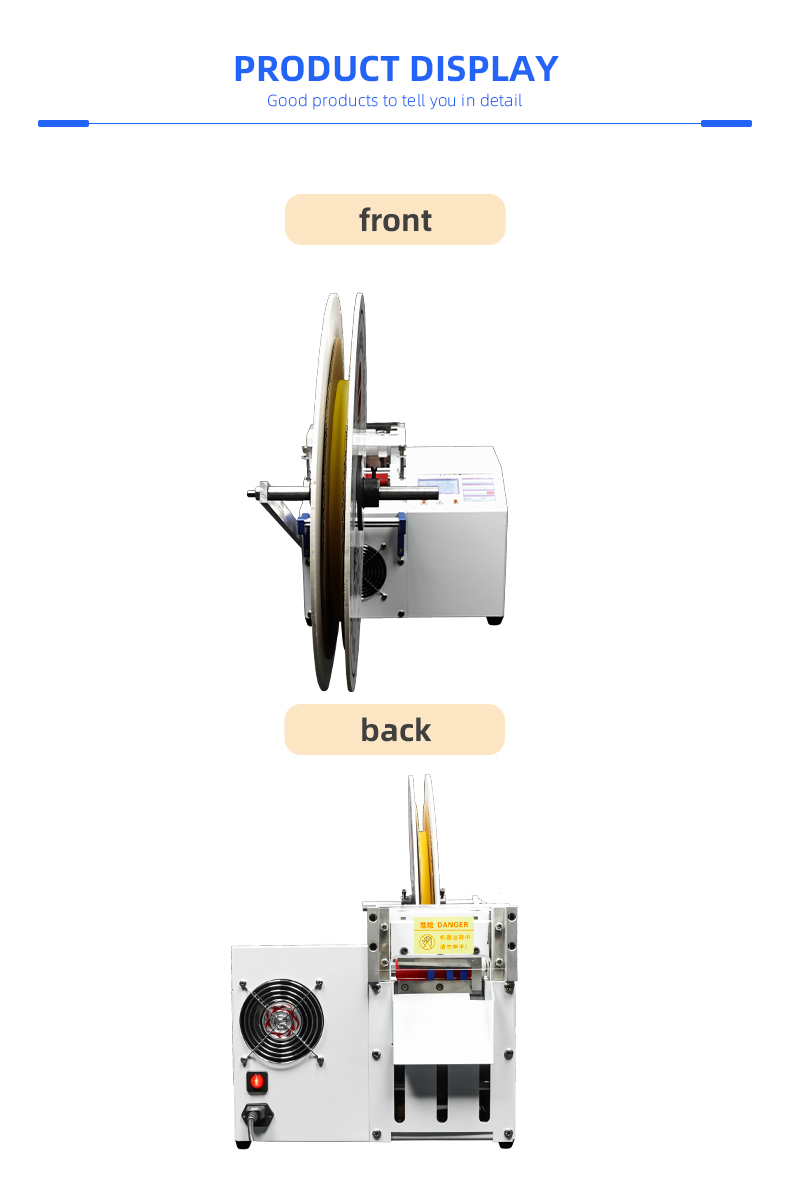 TR-JC31 Turing Semi-auto Soft Tube Cutting Machine — detail 7