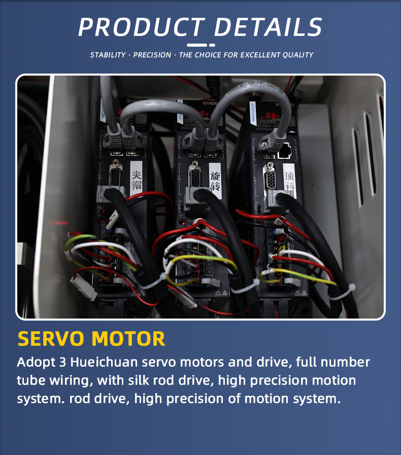 TR-SL02 Semi-automatic Single Working Position Servo Connector Nut Screwing Machine — detail 7