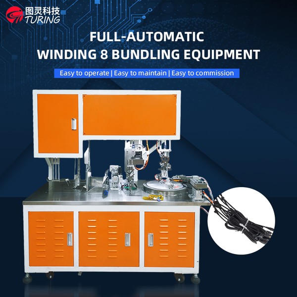 TR-K10 Fully-automatic Winding And Binding Machine