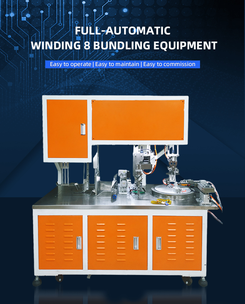 TR-K10 Fully-automatic Winding And Binding Machine — detail 1
