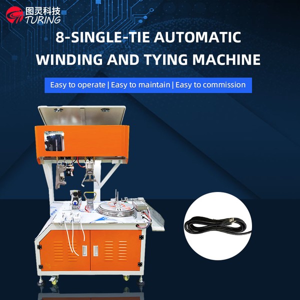 TR-K8 Automatic 8-Single-Tie Winding And Tying Machine