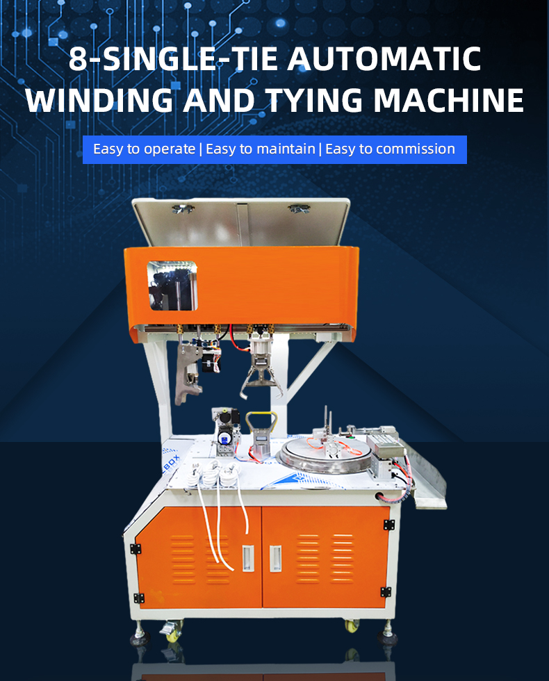 TR-K8 Automatic 8-Single-Tie Winding And Tying Machine — detail 1