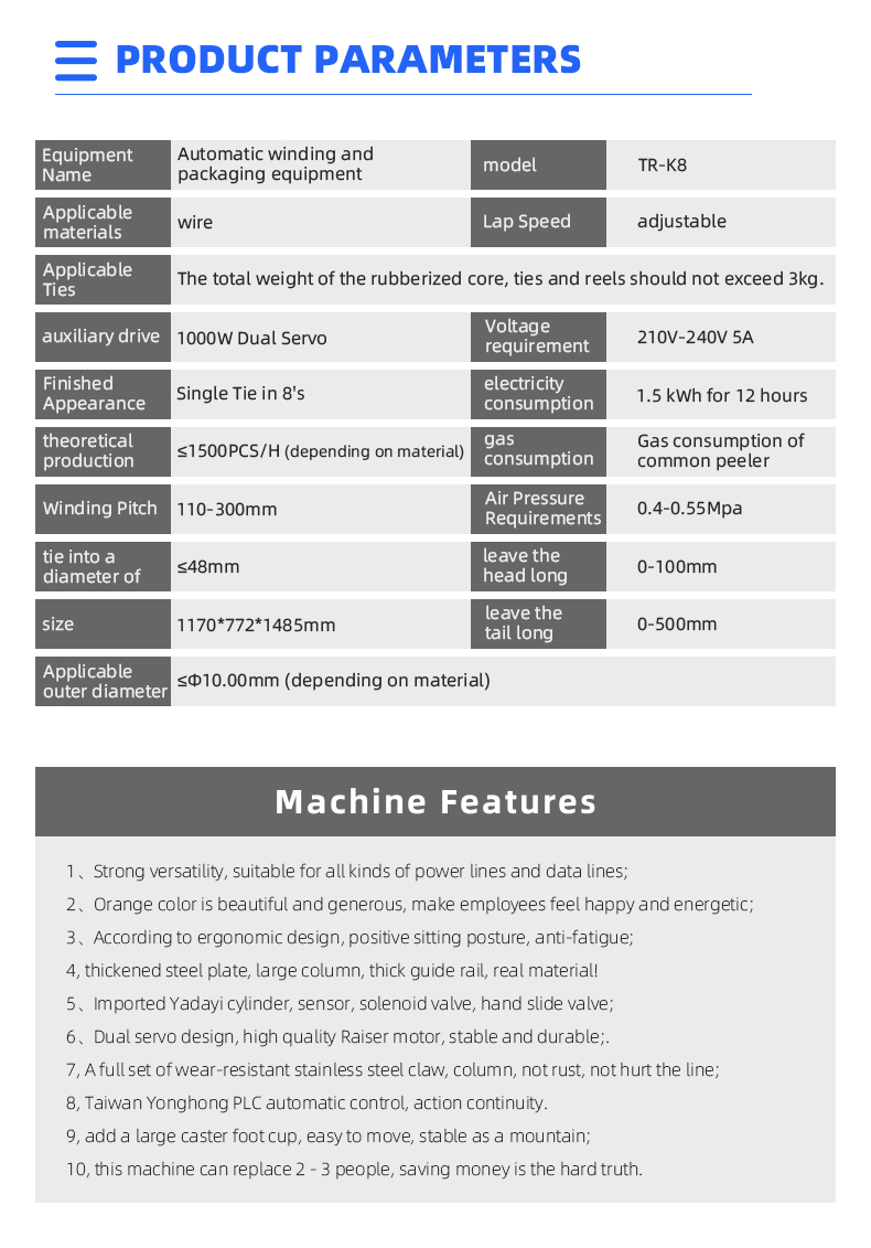 TR-K8 Automatic 8-Single-Tie Winding And Tying Machine — detail 4