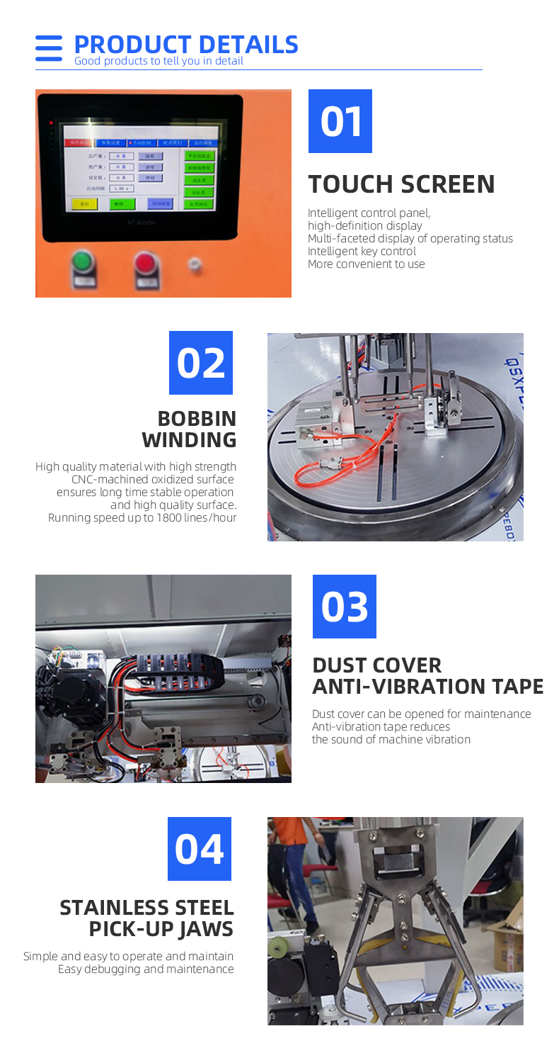 TR-K8 Automatic 8-Single-Tie Winding And Tying Machine — detail 5