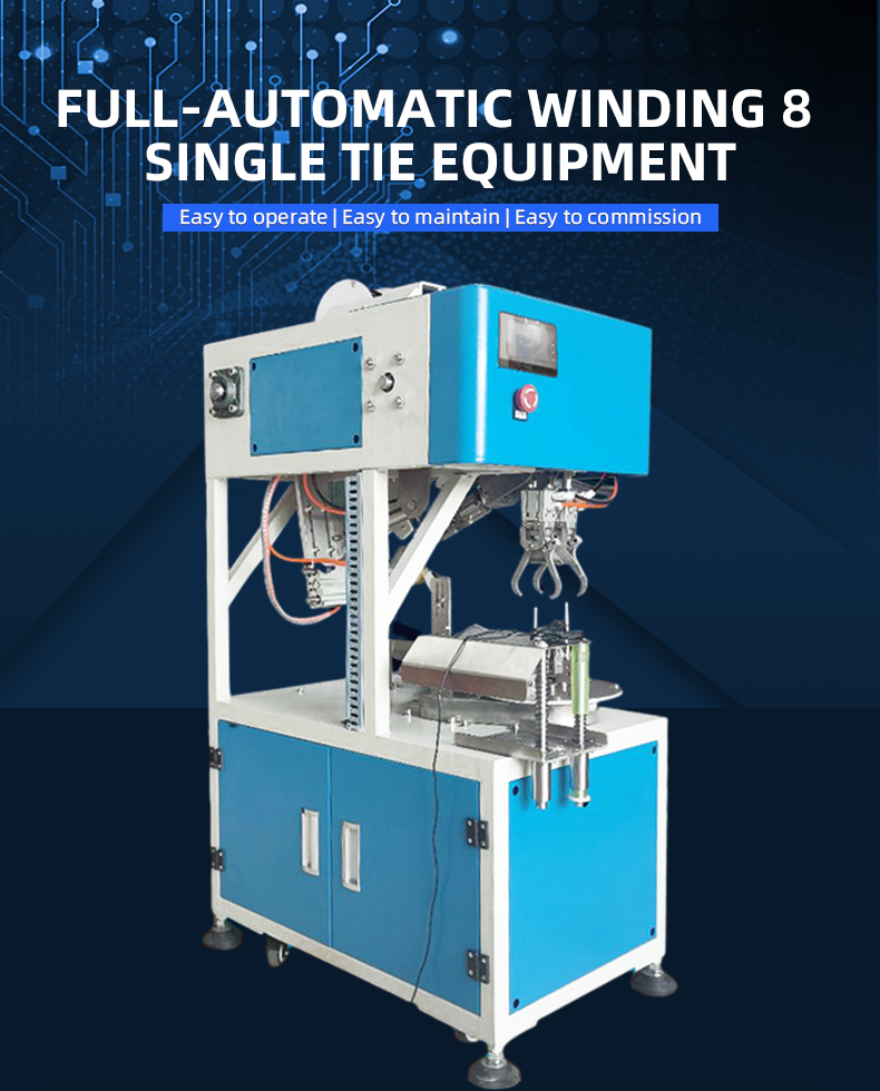 TR-K1 Full-Automatic Winding 8 Single Tie Equipment — detail 1