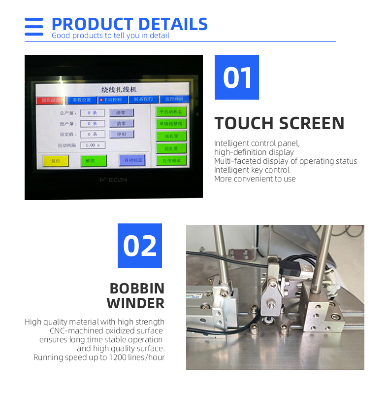 TR-K1 Full-Automatic Winding 8 Single Tie Equipment — detail 6