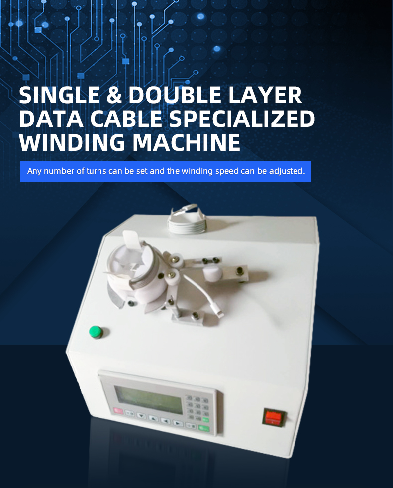 TR-02 Turing Semi-auto Table Type USB Cable Winding Machine — detail 1