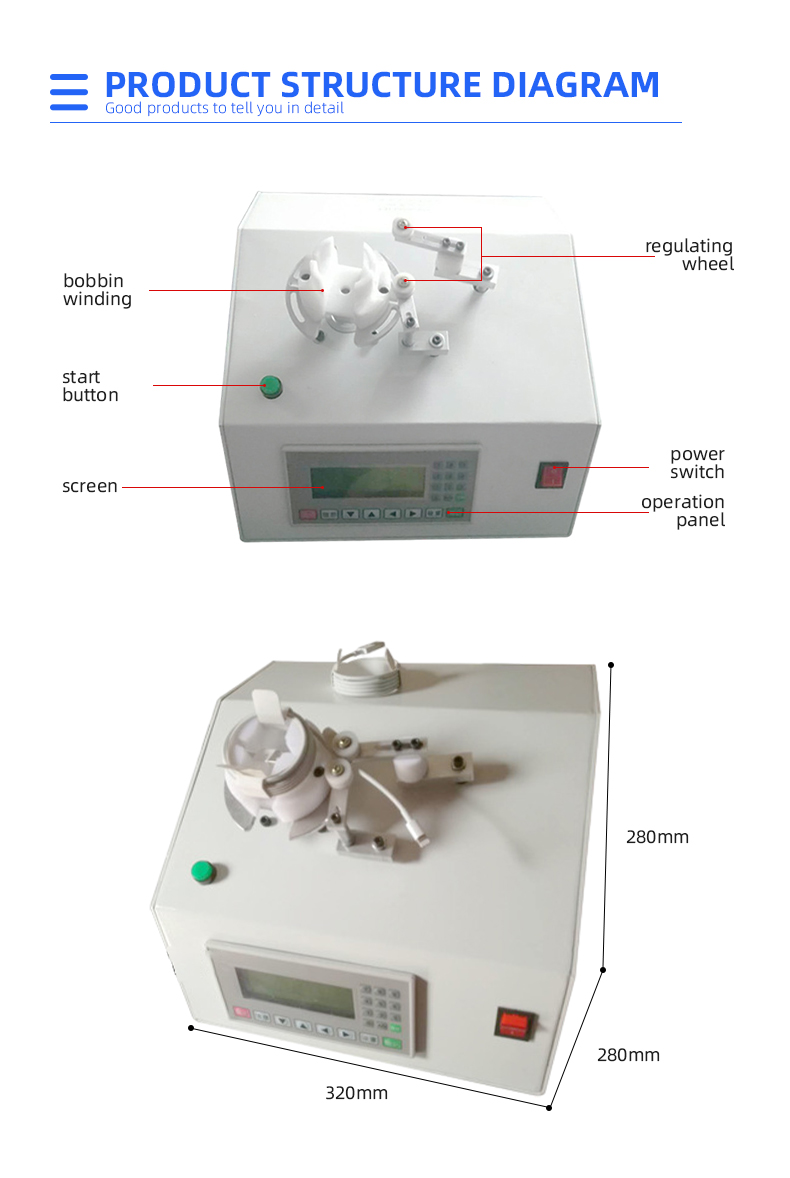 TR-02 Turing Semi-auto Table Type USB Cable Winding Machine — detail 6
