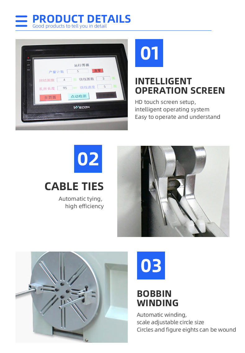 TR-029 Fully Automatic Winding And Binding Machine — detail 5