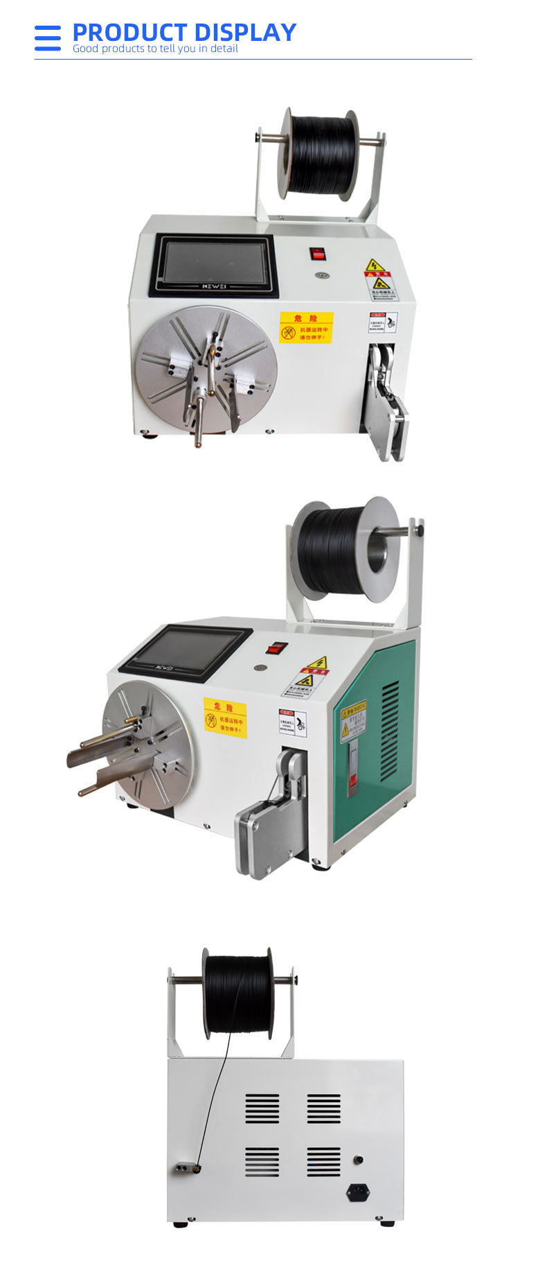 TR-029 Fully Automatic Winding And Binding Machine — detail 7