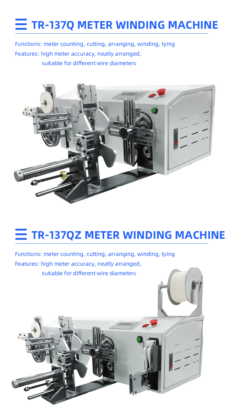 TR-137 Meter-Counting Wire Cutting, Winding And Binding Machine — detail 5