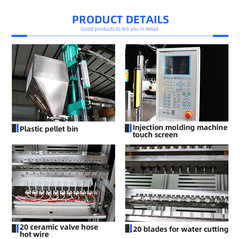 TR-Y20 Fully Automatic 20 Cavities Dental Floss Machine With High Quality Injection Machine — detail 11