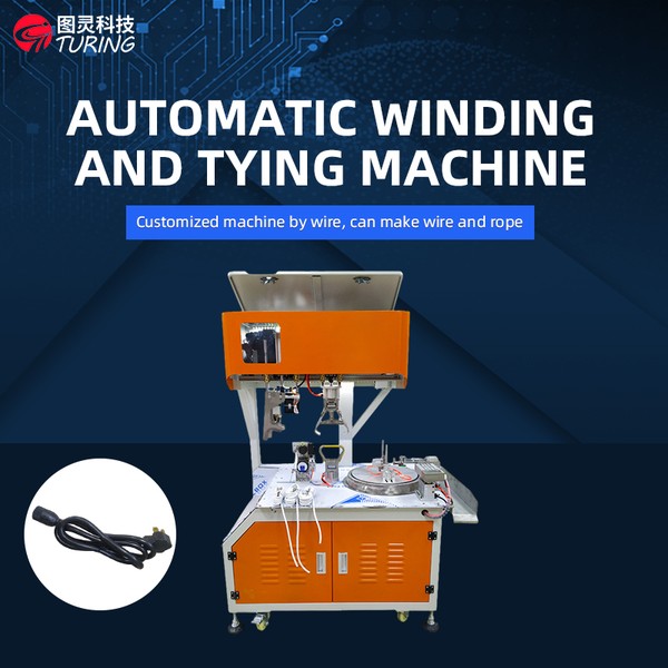 TR-218 Automatic Big 8-Single-Tie Winding And Tying Machine