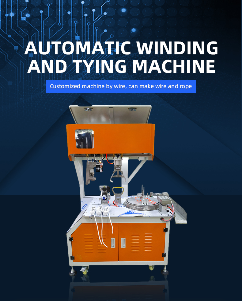 TR-218 Automatic Big 8-Single-Tie Winding And Tying Machine — detail 1