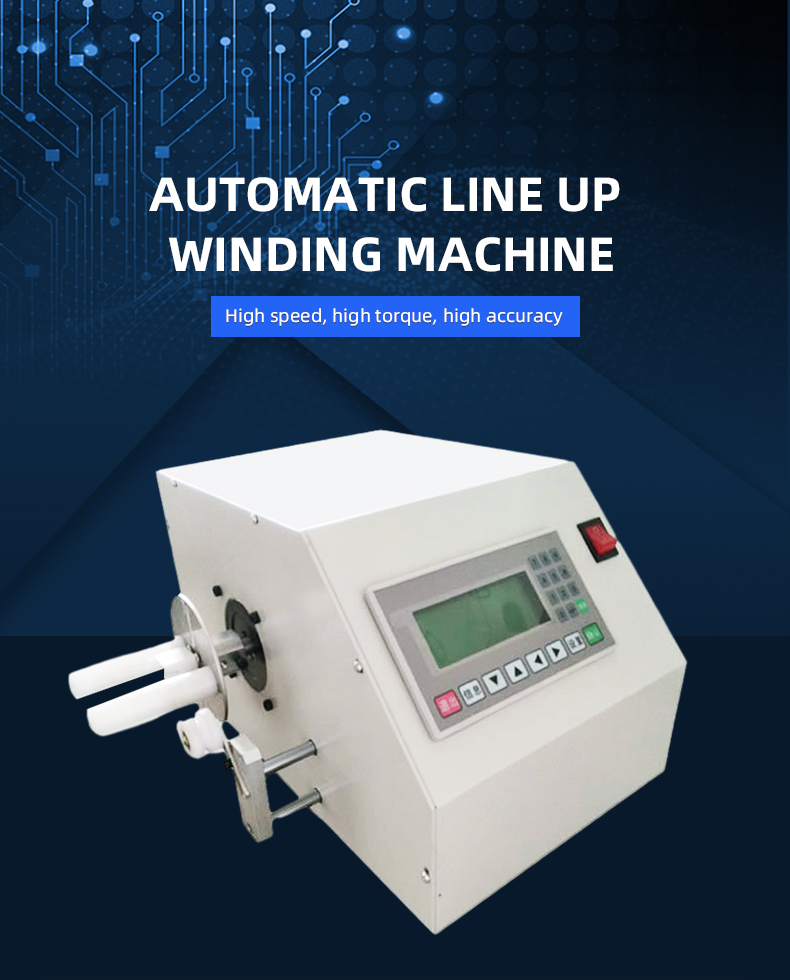 TR-220 Automatic Cable Arranging And Winding Machine — detail 1