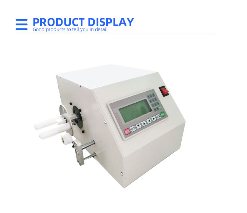 TR-220 Automatic Cable Arranging And Winding Machine — detail 7