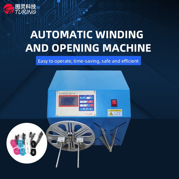 TR-268 Semi-auto Automatic Opening And Winding Machine — product photo 1