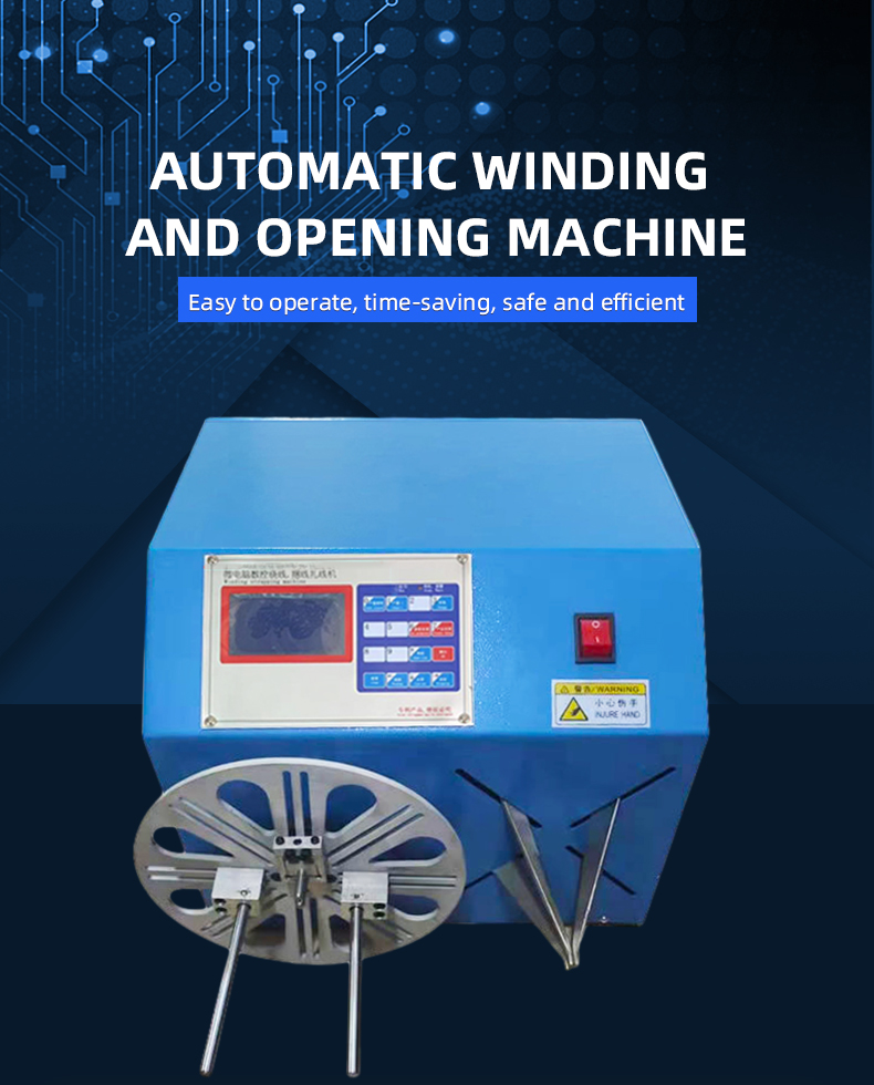 TR-268 Semi-auto Automatic Opening And Winding Machine — detail 1
