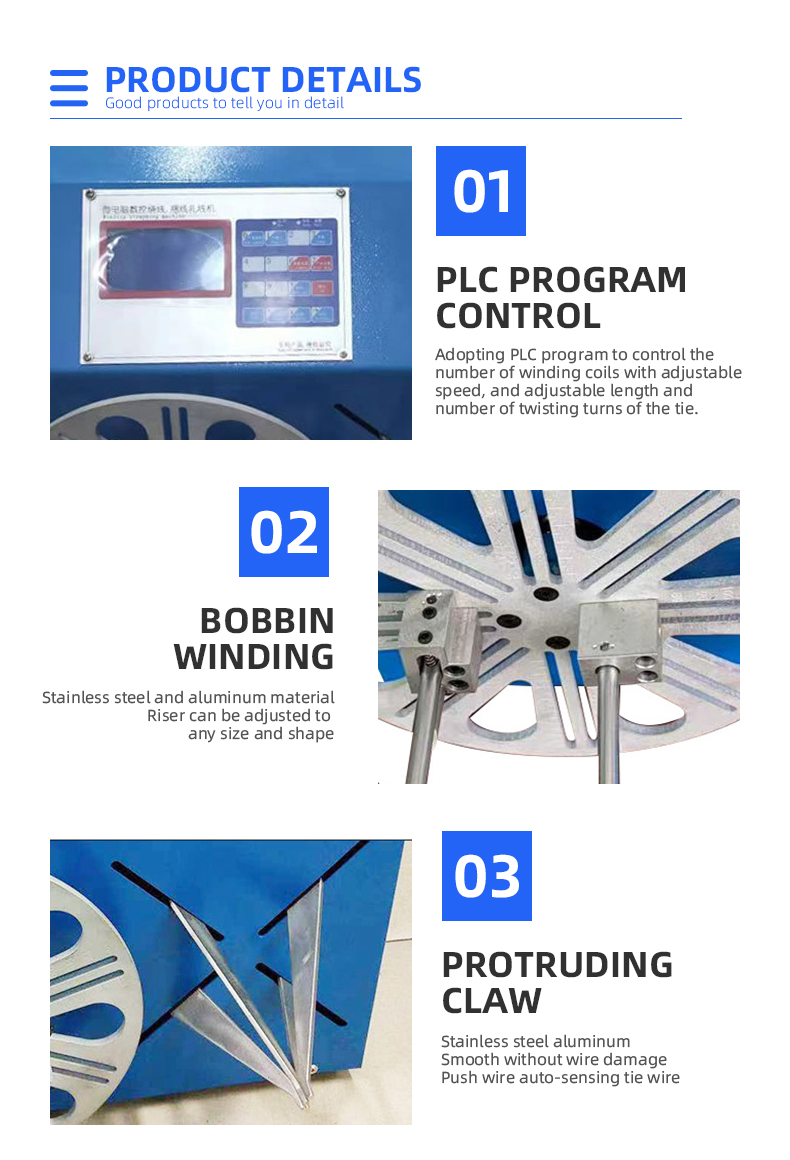 TR-268 Semi-auto Automatic Opening And Winding Machine — detail 5