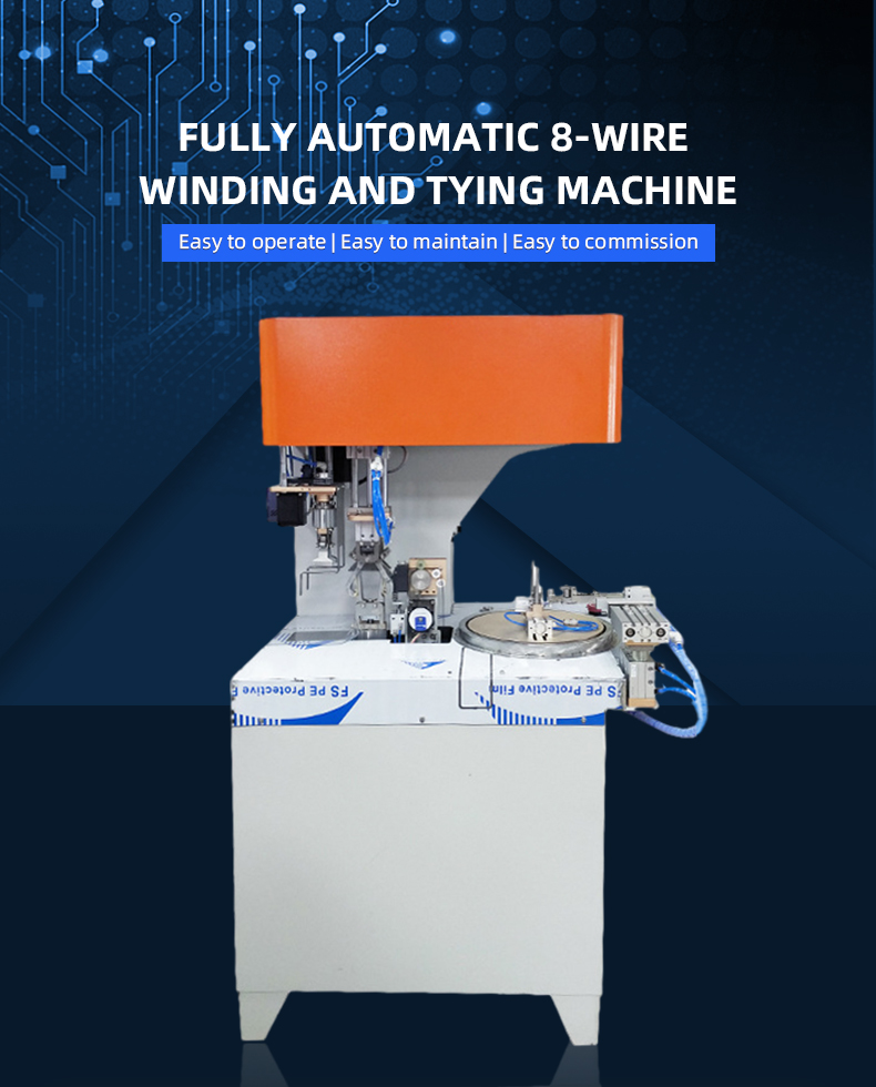 TR-BM8 Data Cable Tying Small 8-Shaped Winding And Tying Machine — detail 1