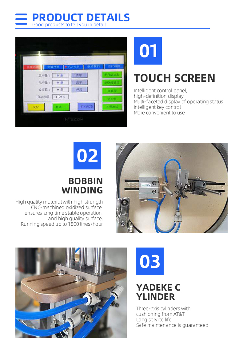 TR-BM8 Data Cable Tying Small 8-Shaped Winding And Tying Machine — detail 5