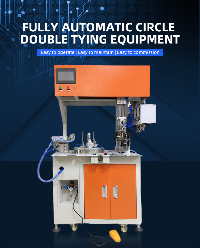 TR-BS0 Data Cable Power Cable Tying Small Circle Winding And Tying Machine — detail 1