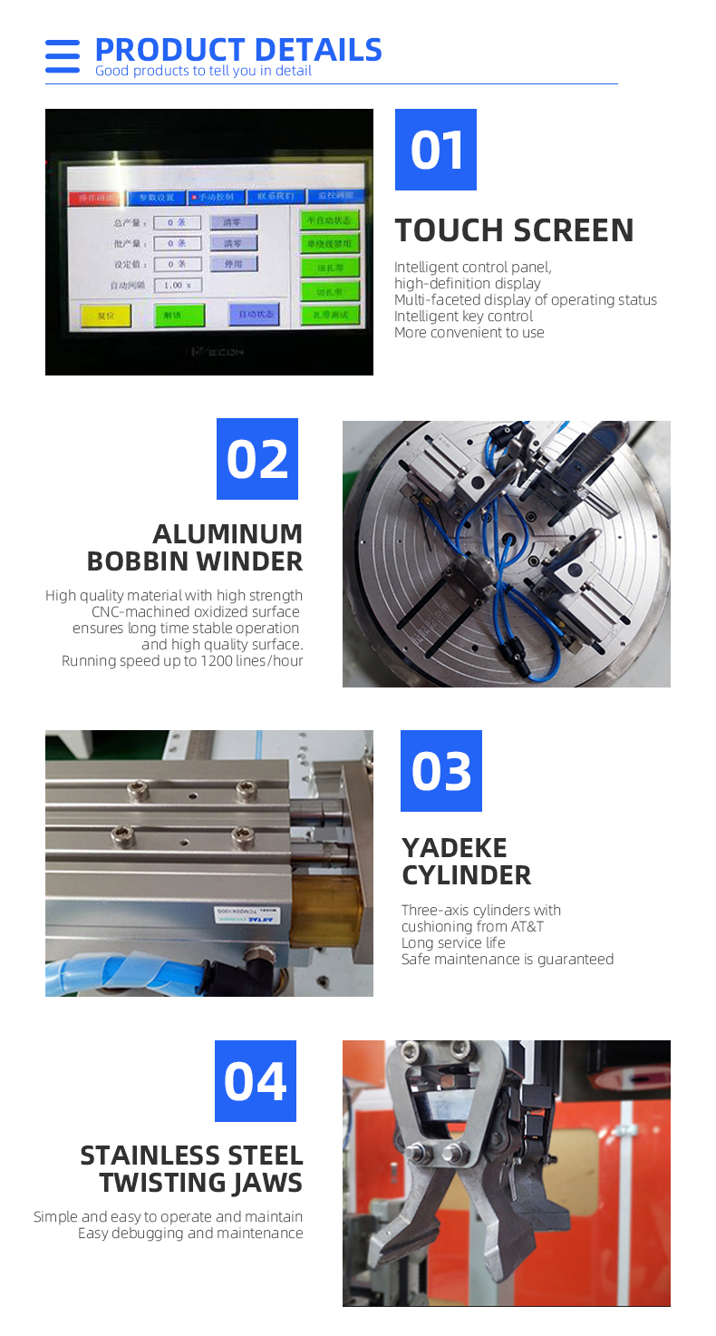 TR-BS0 Data Cable Power Cable Tying Small Circle Winding And Tying Machine — detail 5