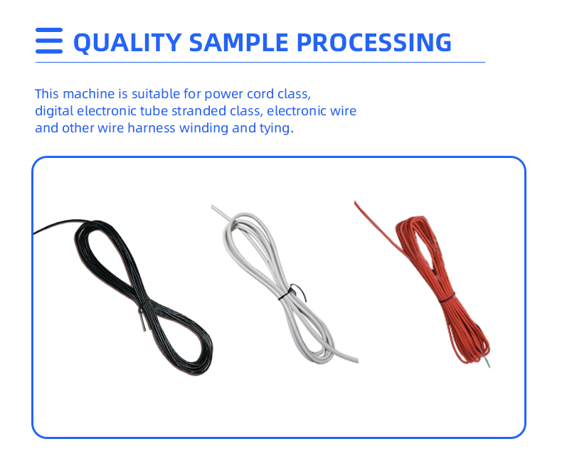 TR-CR8 Fully Automatic 8-Figure Single-Sided Cable Tie Cutting Winding And Binding Machine — detail 3