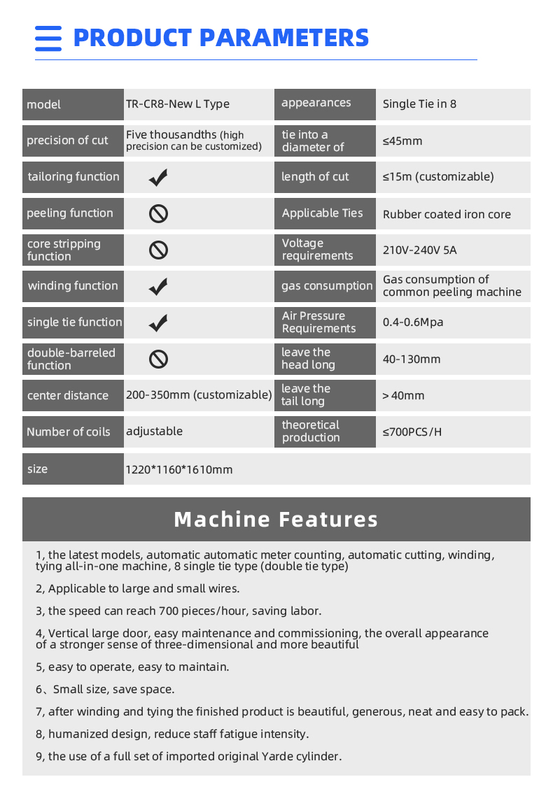 TR-CR8 Fully Automatic 8-Figure Single-Sided Cable Tie Cutting Winding And Binding Machine — detail 4