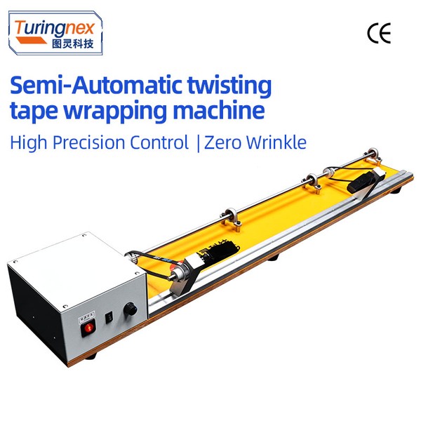 TR-JC28 Twist Tape Wrapping Machine