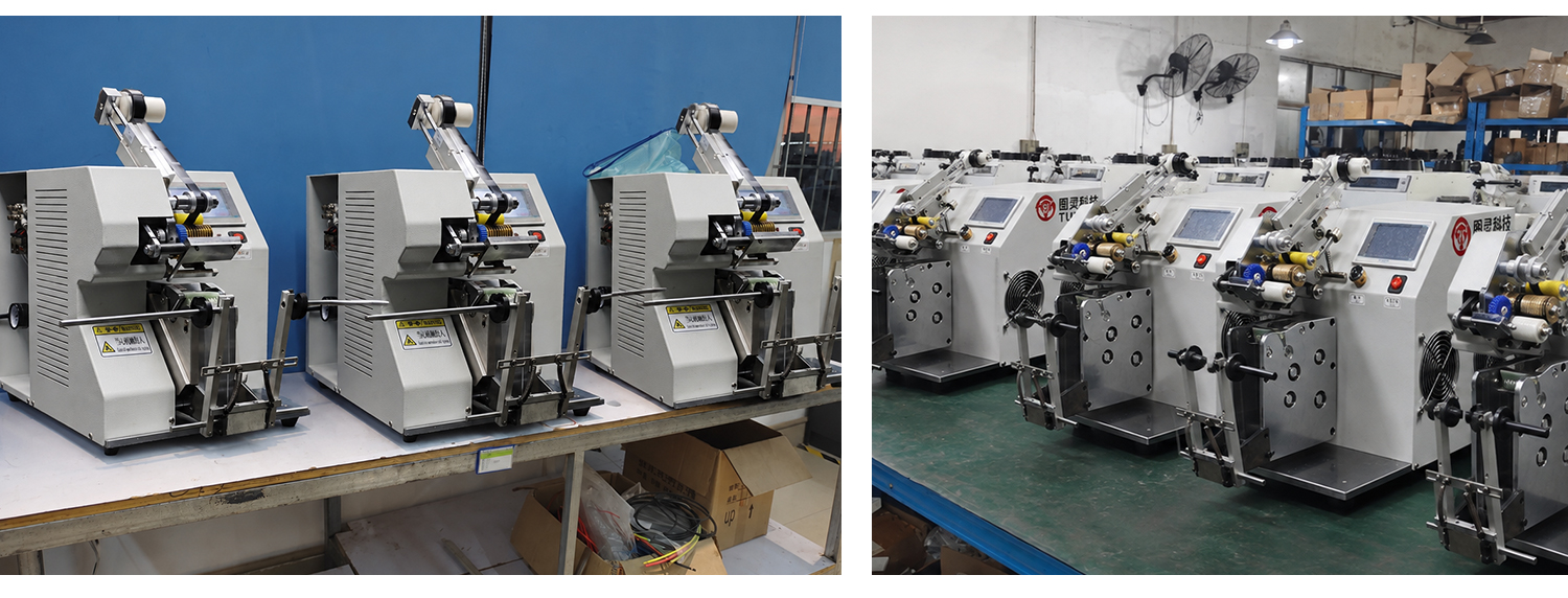 TR-201 Semi-Automatic Tape Wrapping Machine With Bottom Paper Positioning — detail 1