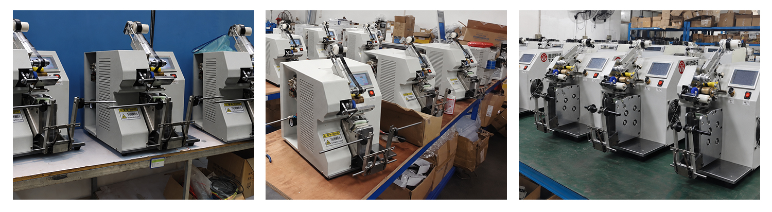 TR-201 Semi-Automatic Tape Wrapping Machine With Bottom Paper Positioning — detail 11
