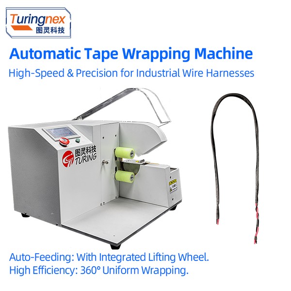 TR-303XH Semi-auto Heightened Full Tape Wrapping Machine