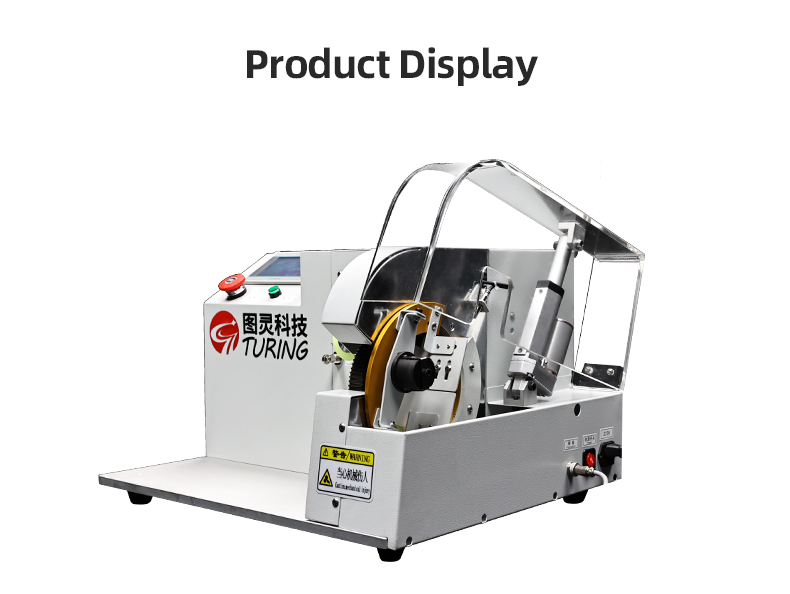 TR-303XH Semi-auto Heightened Full Tape Wrapping Machine — detail 7