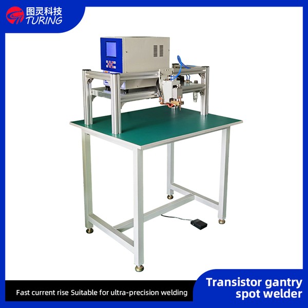 TR-6000 Semi-automatic Gantry Transistor Battery Pack Spot Welding Machine — product photo 1