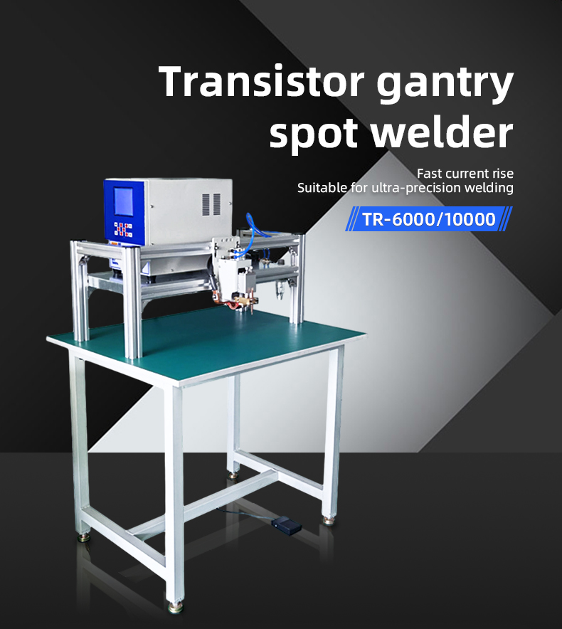 TR-6000 Semi-automatic Gantry Transistor Battery Pack Spot Welding Machine — detail 1