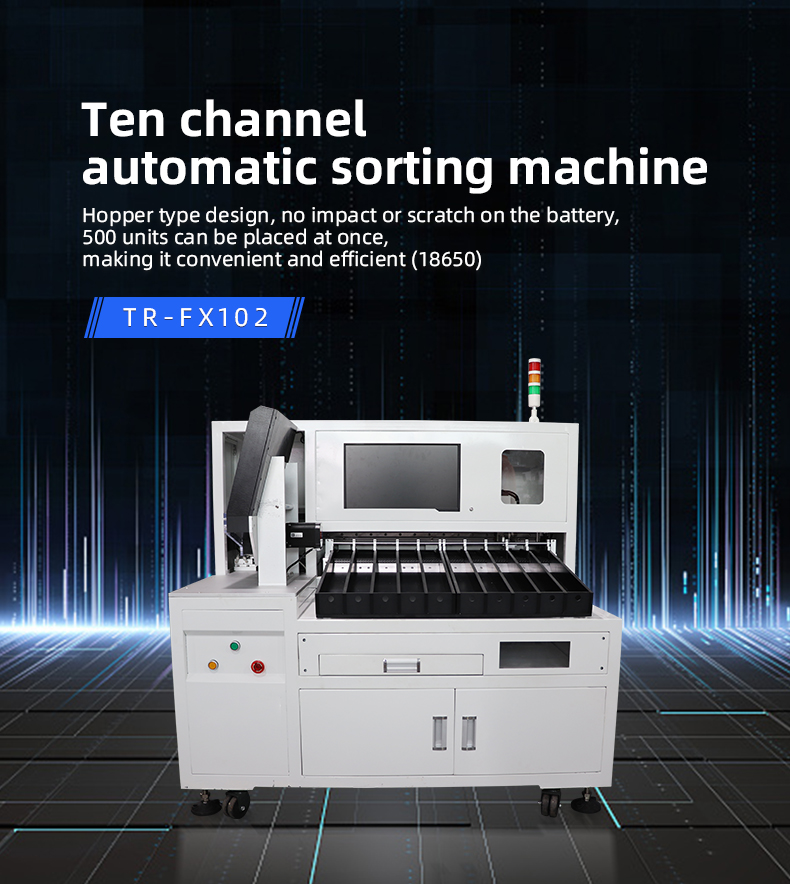 TR-FX102 Ten-channel 18650, 21700, 32700 Lithium Battery Sorter — detail 1