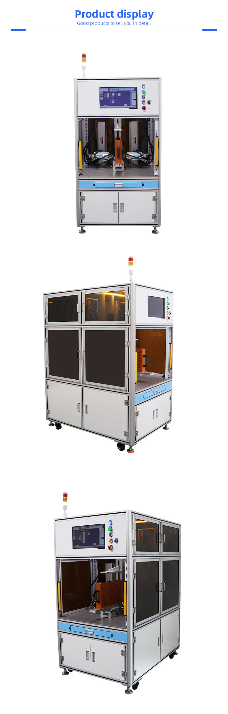 TR-H200S1 Lithium Battery Transistor Double-sided 8-axis Spot Welding Machine — detail 9