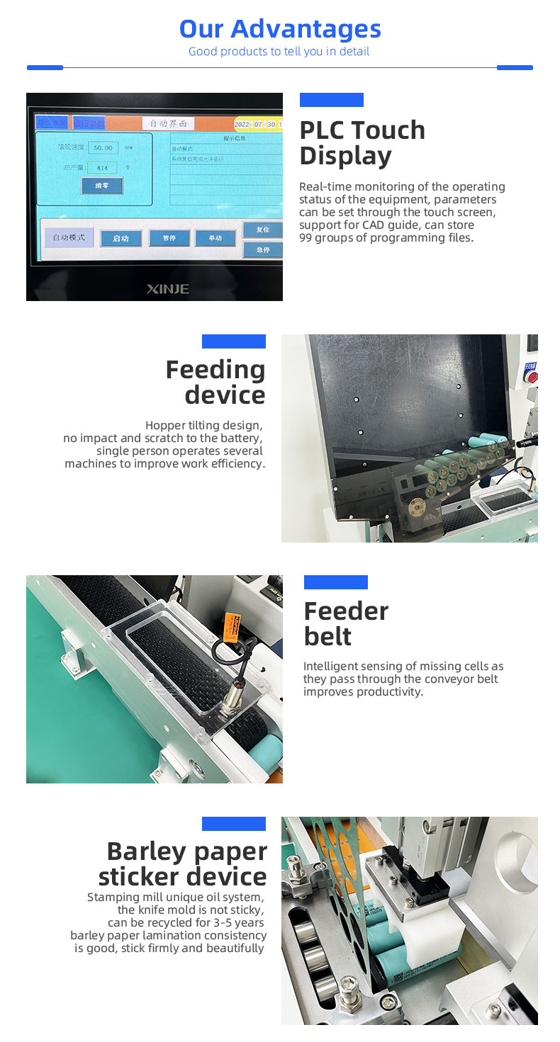TR-ZH300S New Energy Highland Barley Paper + 10 Channel Lithium Battery Sorting Machine — detail 6
