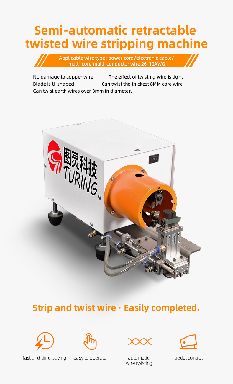 TR-19 Pneumatic Small Wire Stripping And Twisting Machine — detail 1
