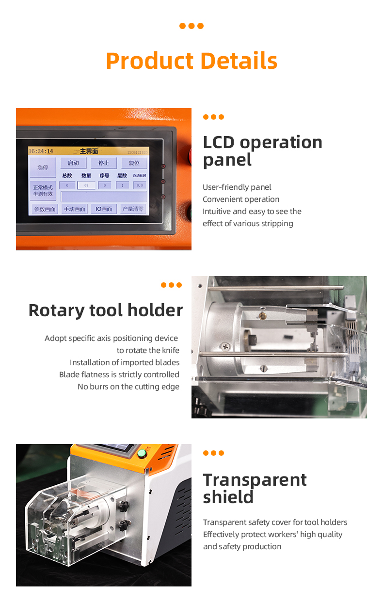 TR-6010 Turing Semi-auto Thin Wire Coaxial Wire Stripping Machine — detail 4