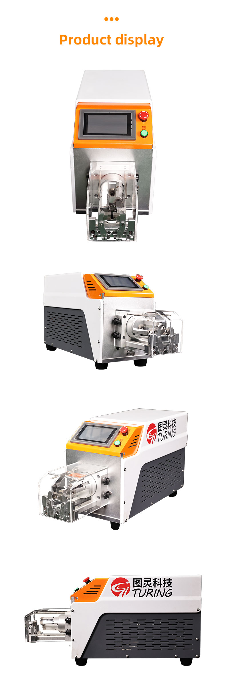 TR-6010 Turing Semi-auto Thin Wire Coaxial Wire Stripping Machine — detail 6