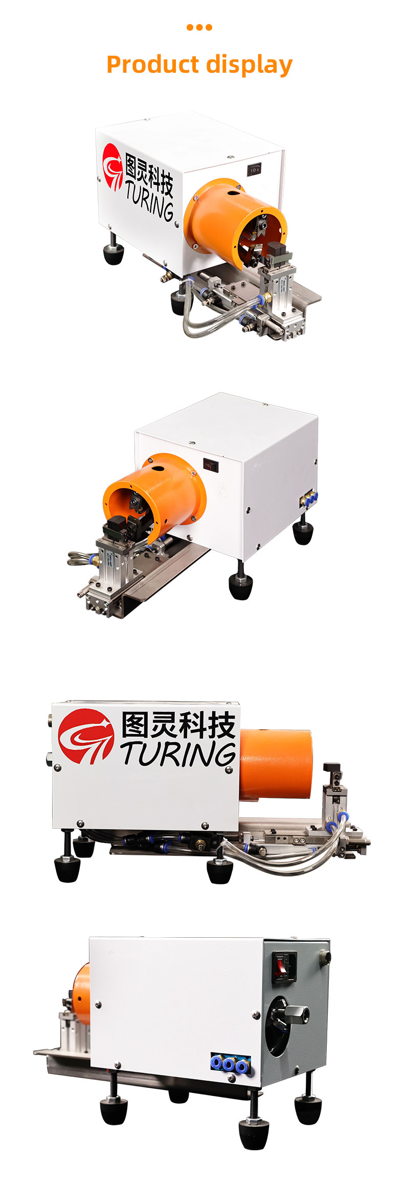 TR-6010 Turing Semi-auto Thin Wire Coaxial Wire Stripping Machine — detail 7