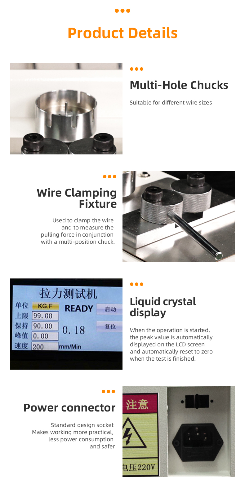 TR-LY10 Wire Cable Force Measurement Tensile Tester — detail 4