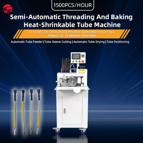 TR-RG13 Semi-Automatic Threading And Baking Heat Shrinkable Tube Machine