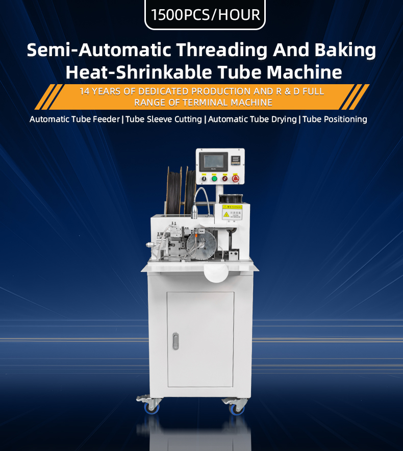 TR-RG13 Semi-Automatic Threading And Baking Heat Shrinkable Tube Machine — detail 1
